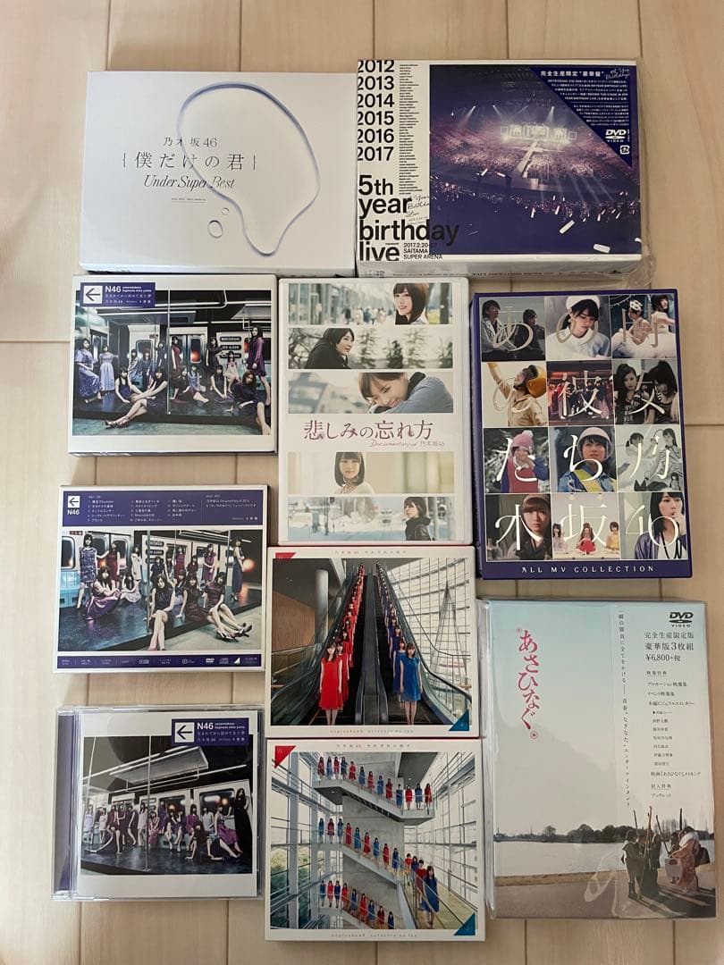 乃木坂46CD DVDまとめ