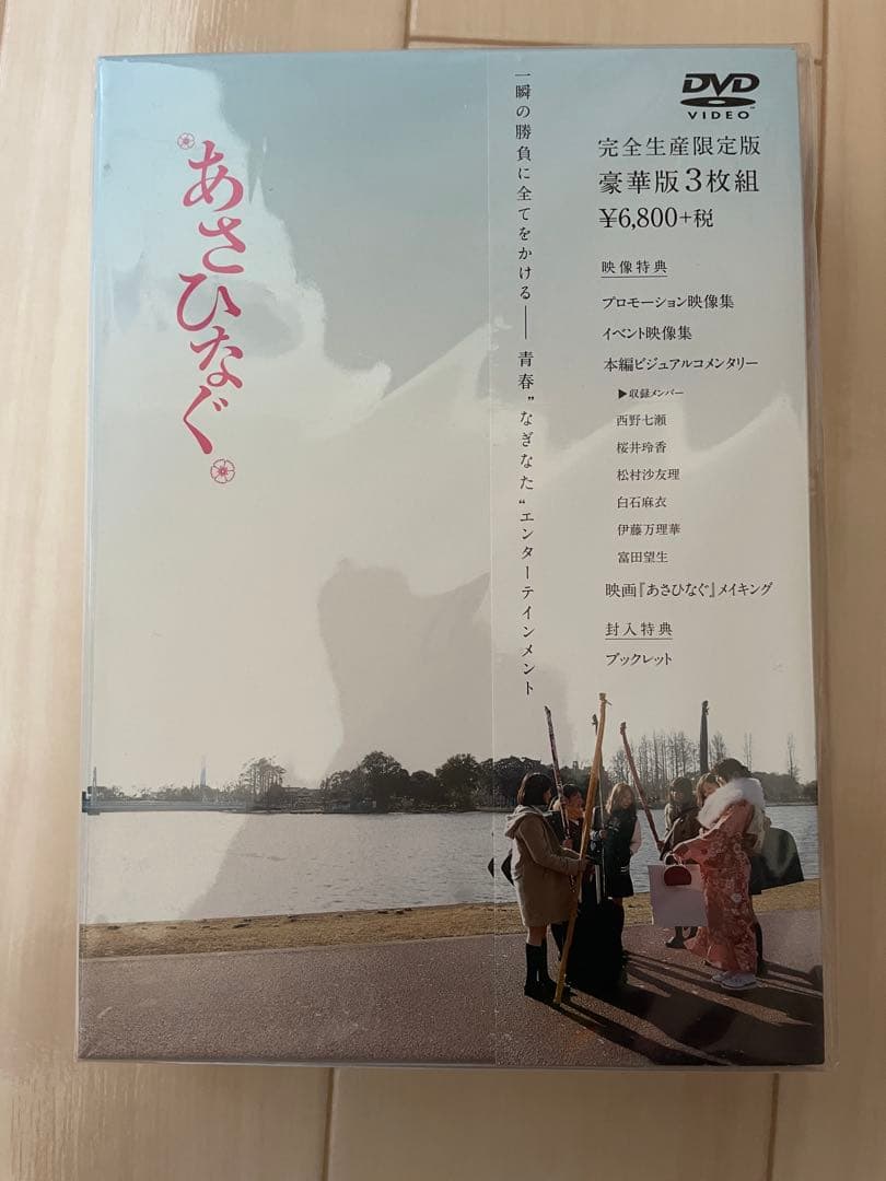 乃木坂46CD DVDまとめ