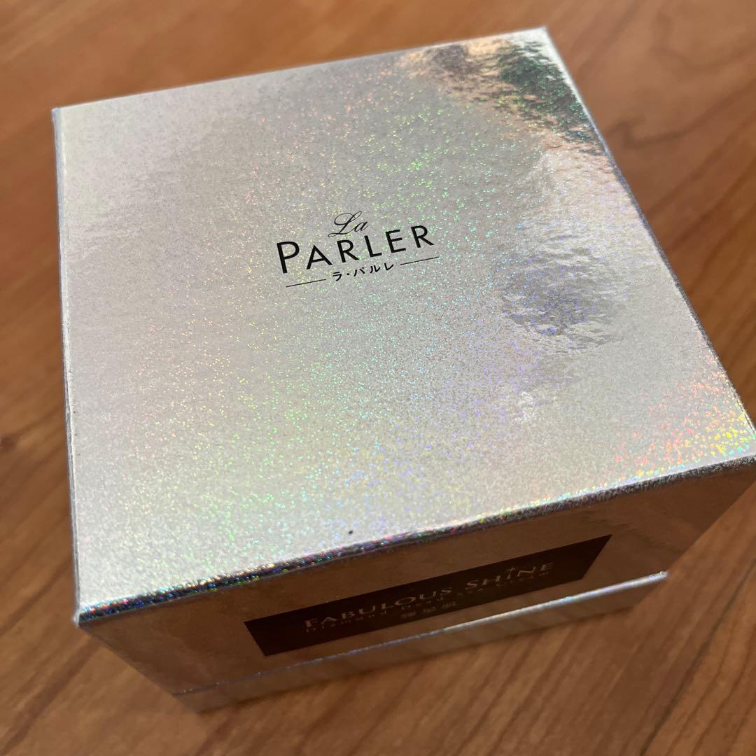 ラ・パルレ ファラビスシャイン ダイヤモンドデットシークリーム