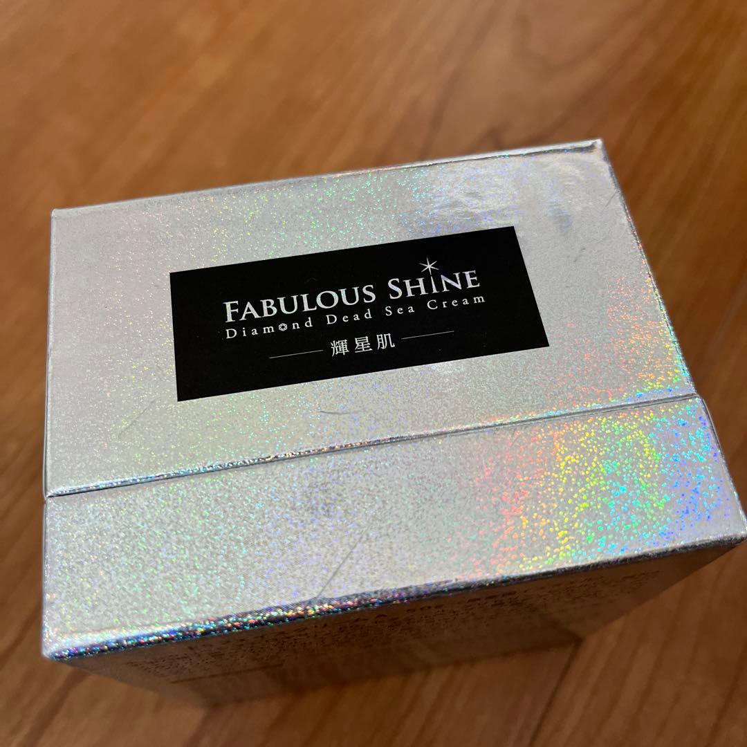 ラ・パルレ ファラビスシャイン ダイヤモンドデットシークリーム