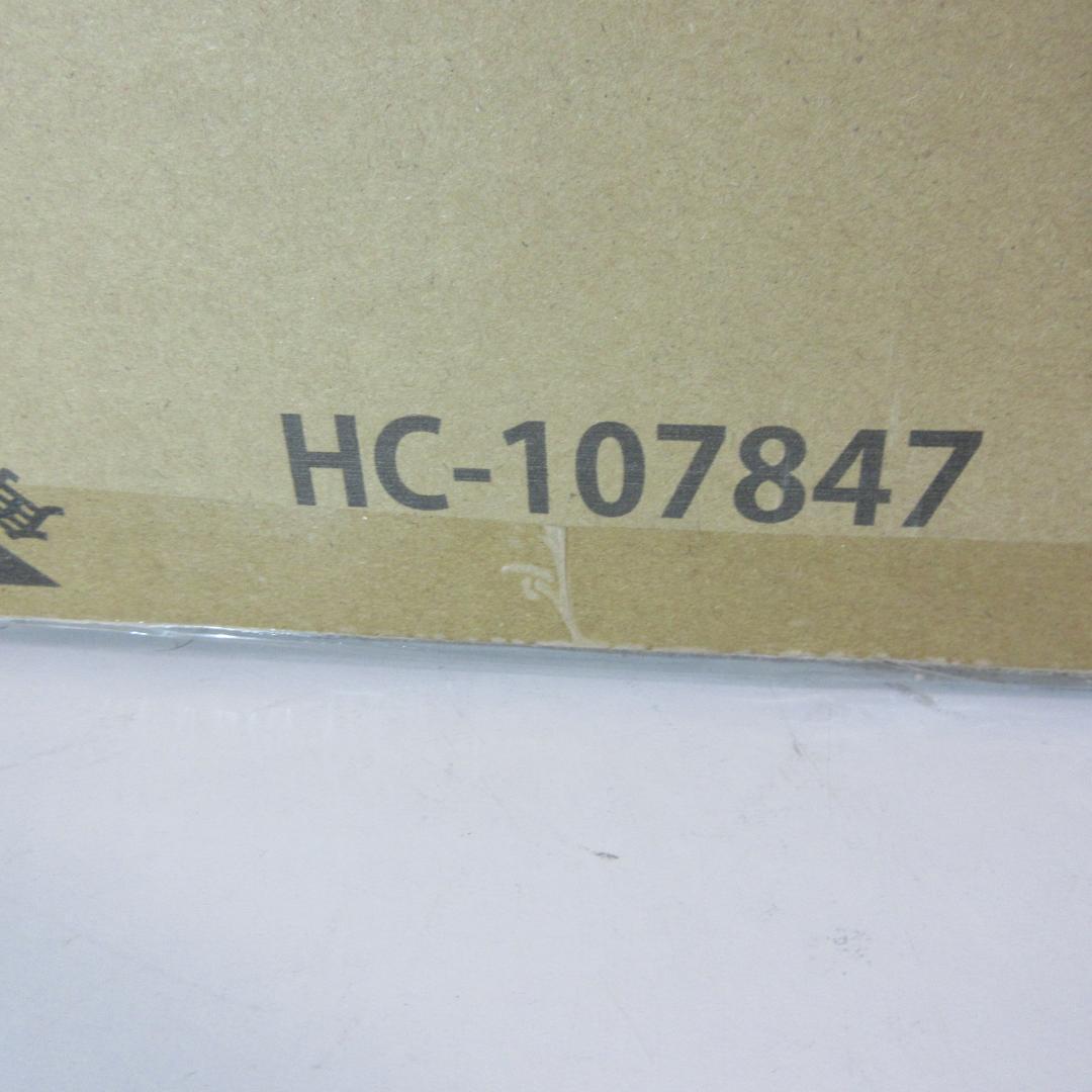 0121W【未使用品】はぴねすくらぶ スリム収納セーフティカート