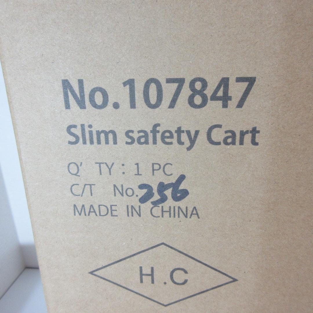 0121W【未使用品】はぴねすくらぶ スリム収納セーフティカート