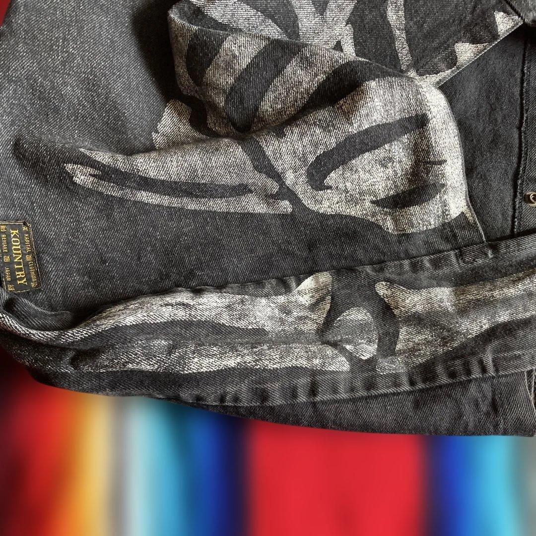 キャピタルBOOK BAG BONEプリント 直営店購入　定価14,904円