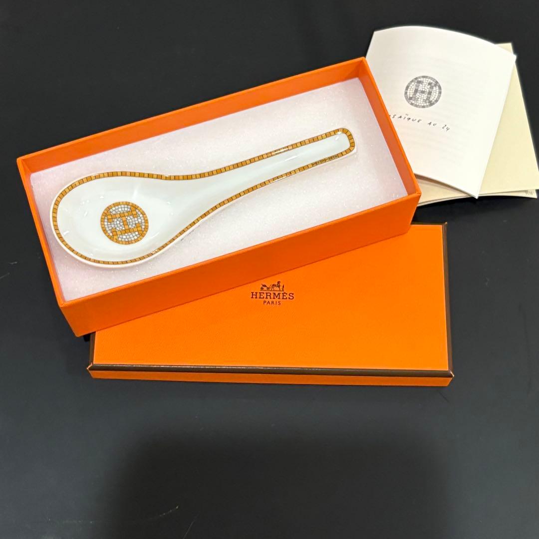 【3つおまとめ】エルメス HERMES モザイク24 レンゲ 新品未使用