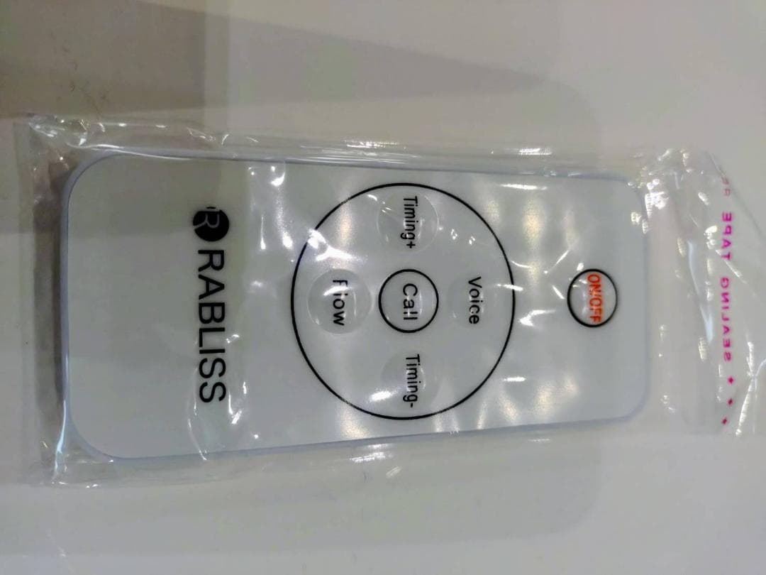 酸素発生器　小林薬品