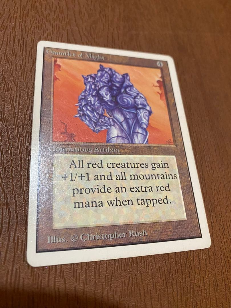 お盆 SALE Gauntlet of Might [2ED] MTG