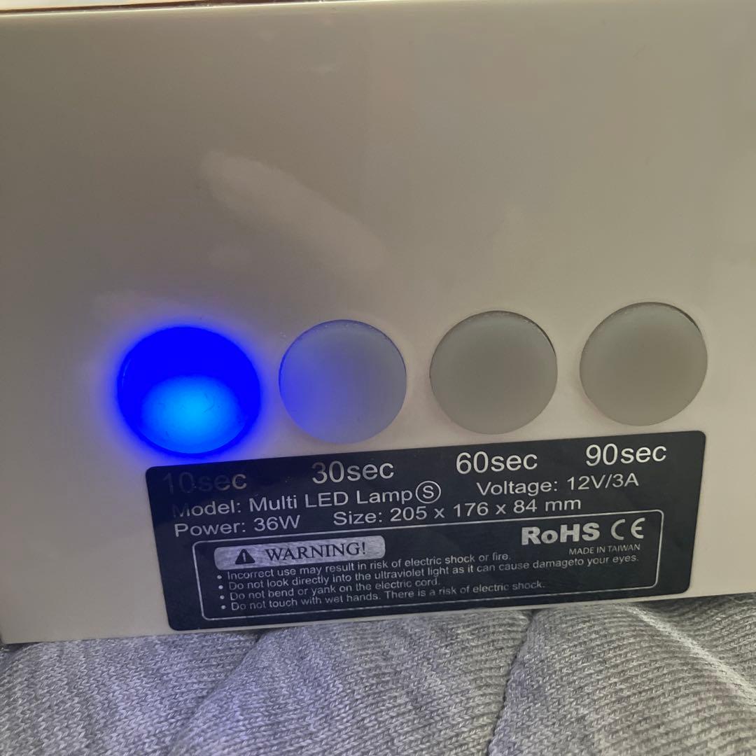 ジェルネイル・ネイルシール Lxia Perfect 36w MULTI LED LIGHT