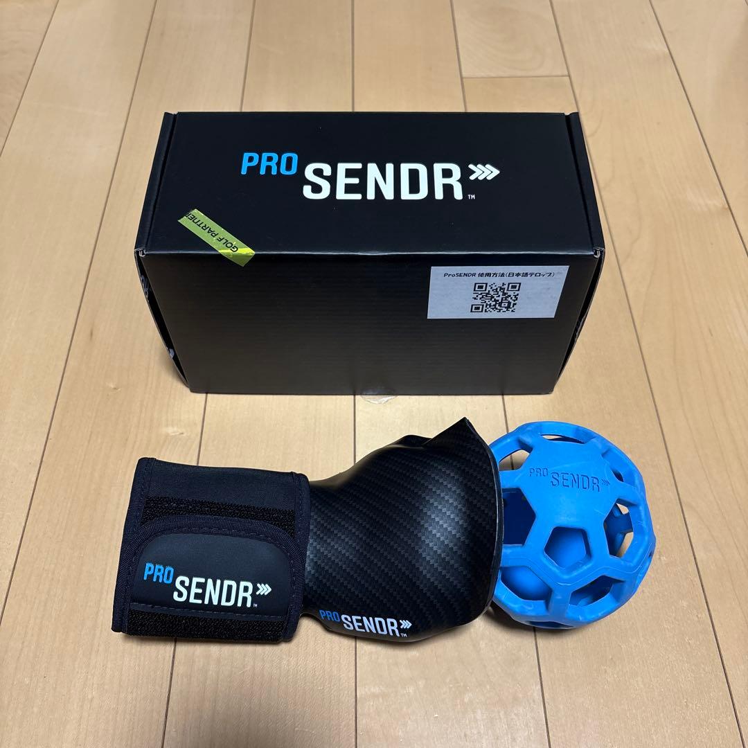 ス*ー様 PRO SENDR ゴルフ練習器具