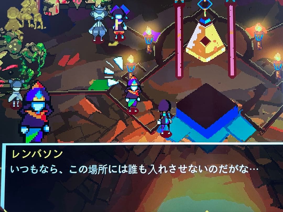 【新品】Anuchard 限定版 Nintendo Switch アヌチャード