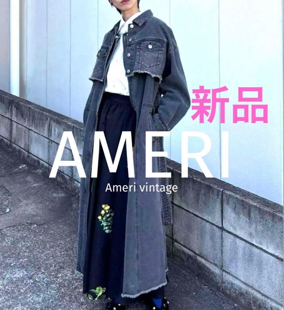 新品★ MANY WAY VERSATILE DENIM COAT