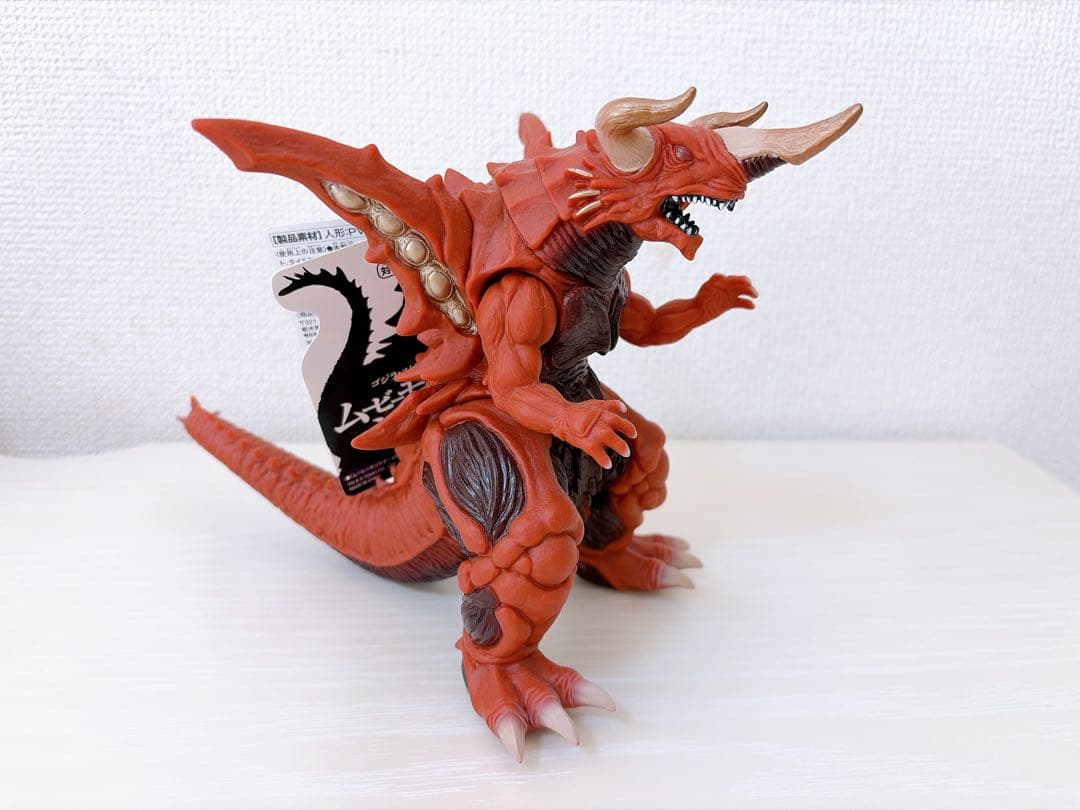 ムービーモンスターシリーズ バガン／バガン ゲーム「超ゴジラ」カラーver.