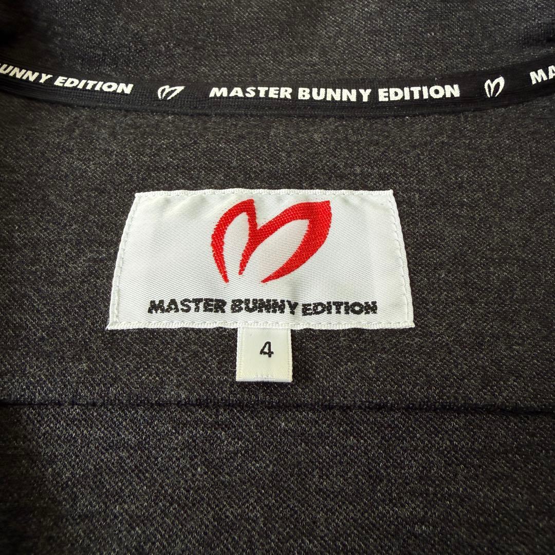 マスターバニー　ジャケット　ブルゾン　M〜L相当　黒　ダークグレー　ニット　4