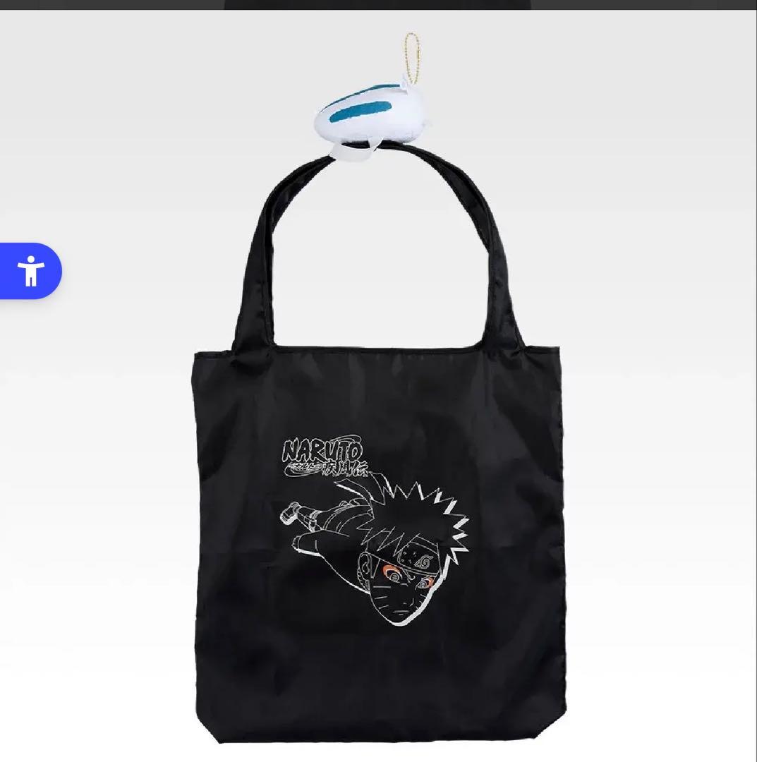 一番くじ　NARUTO ナルト　疾風伝　輪廻の嘆きと平和の懸け橋　各賞コンプ