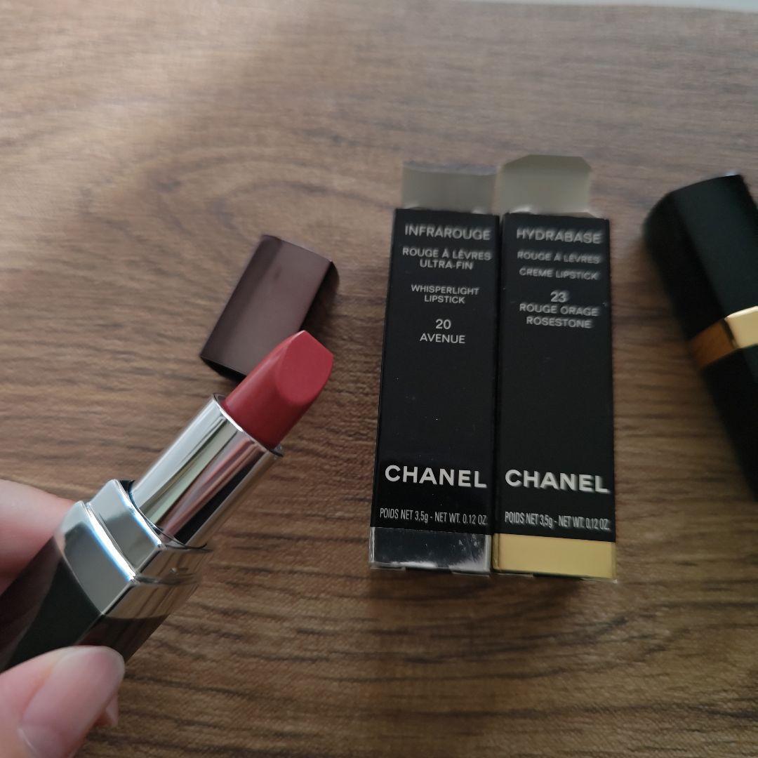 シャネル CHANEL 未使用 口紅 リップ グロス 化粧品 2本セット