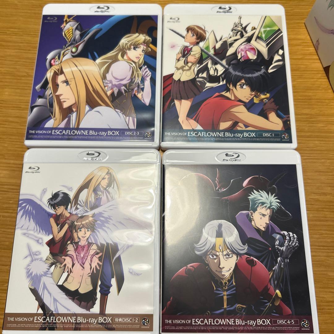 天使のエスカフローネ Blu-ray BOX ブルーレイボックス　帯付き