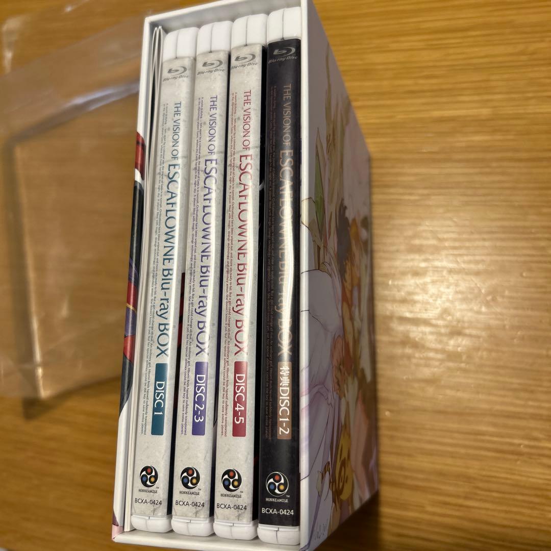 天使のエスカフローネ Blu-ray BOX ブルーレイボックス　帯付き