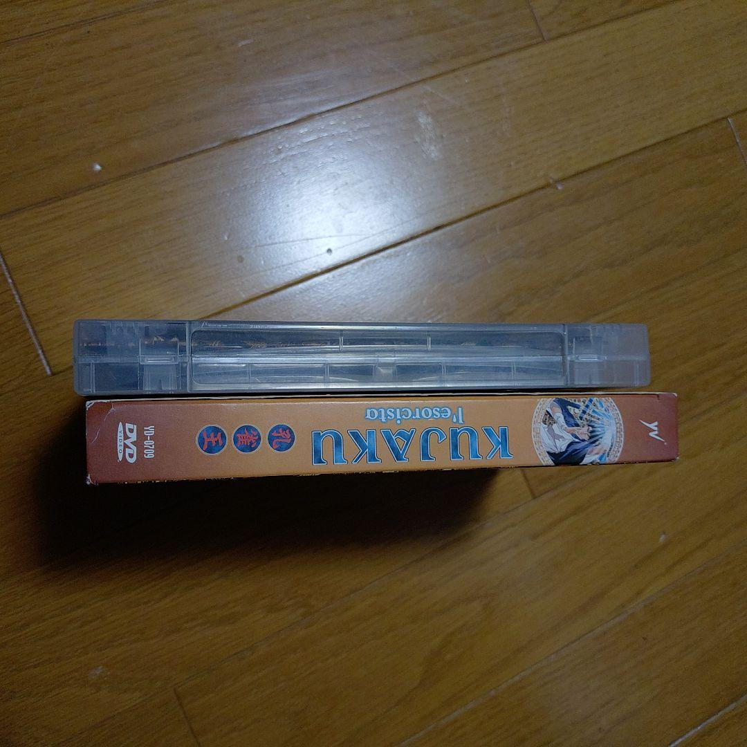 孔雀王 DVD-BOX 5枚組　イタリア版