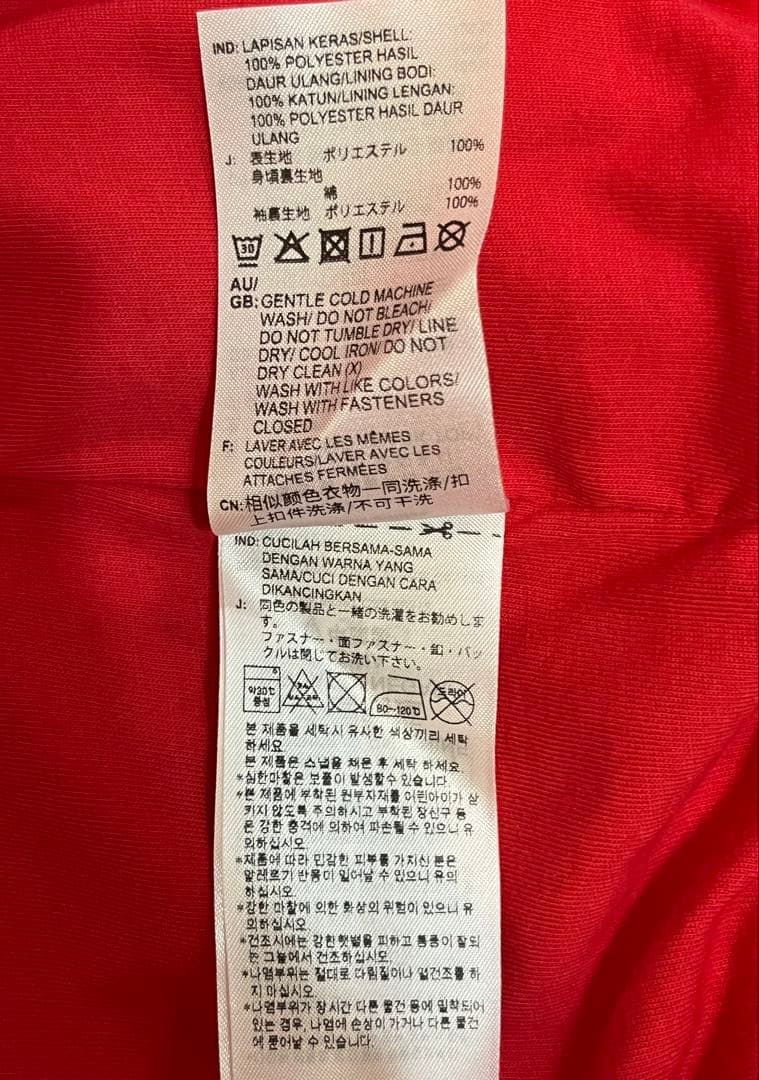 adidas ADILENIUM オーバーサイズ トラックトップ L（XL相当）