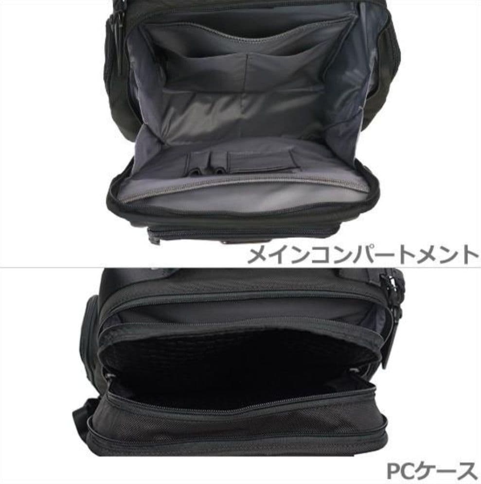 【新品 未使用 タグ付き】TUMI バックパック 公式 正規品 Alpha3