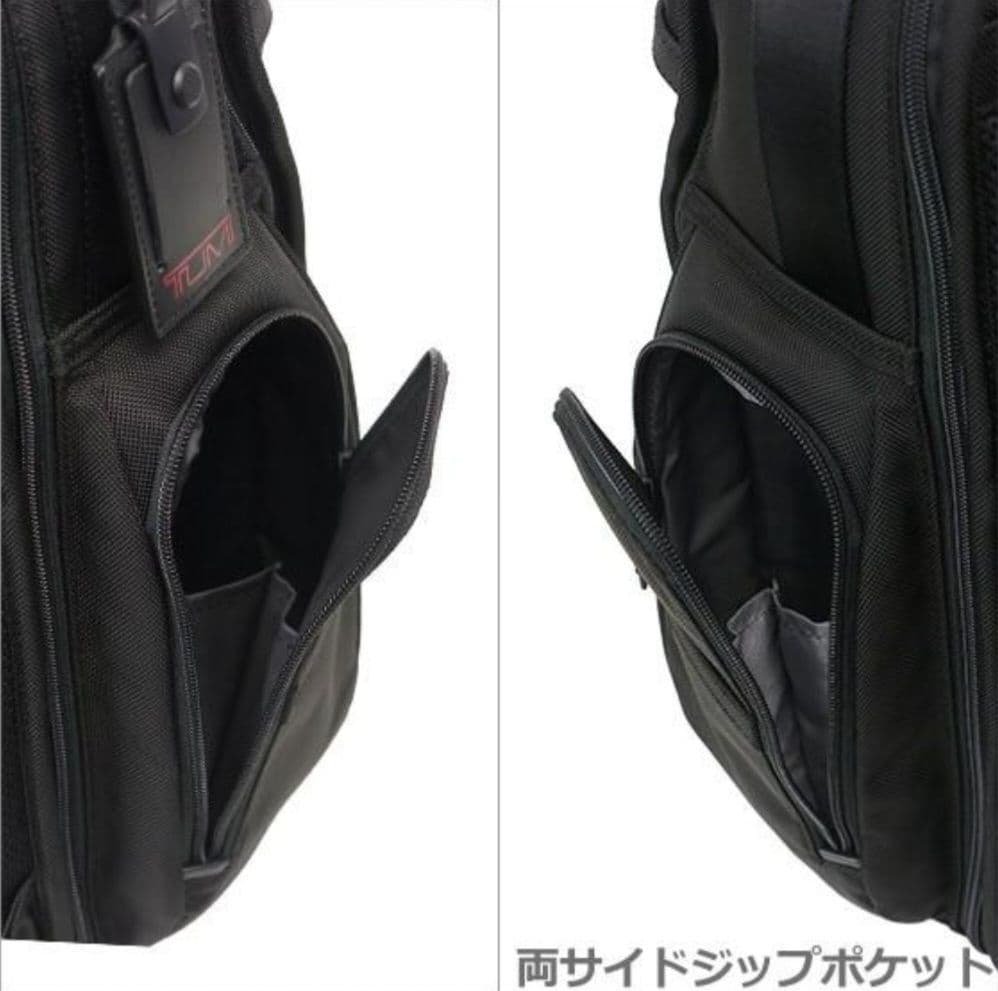 【新品 未使用 タグ付き】TUMI バックパック 公式 正規品 Alpha3