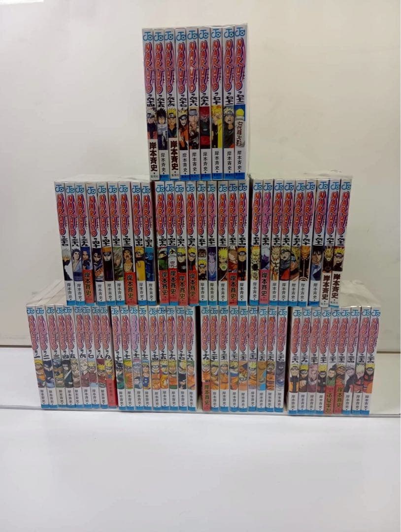 0850 ナルト全巻