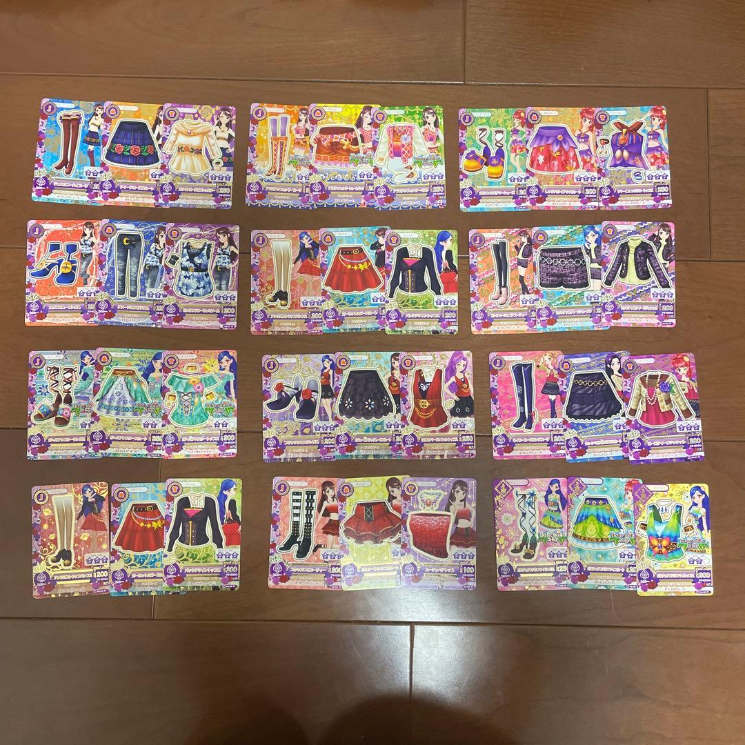 アイカツカード　200枚以上まとめ売り