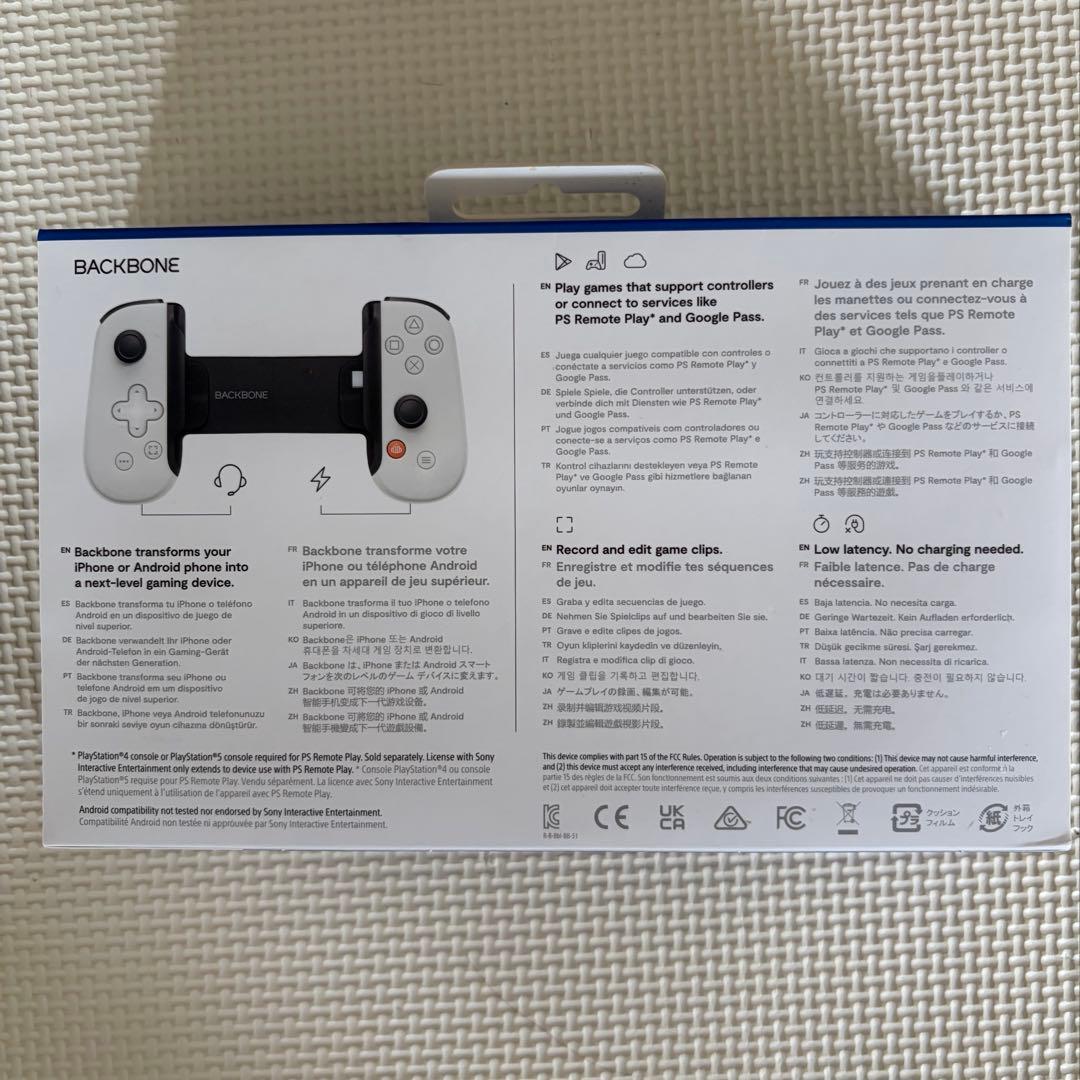 Backbone One PlayStation版 (USB-C) 第2世代