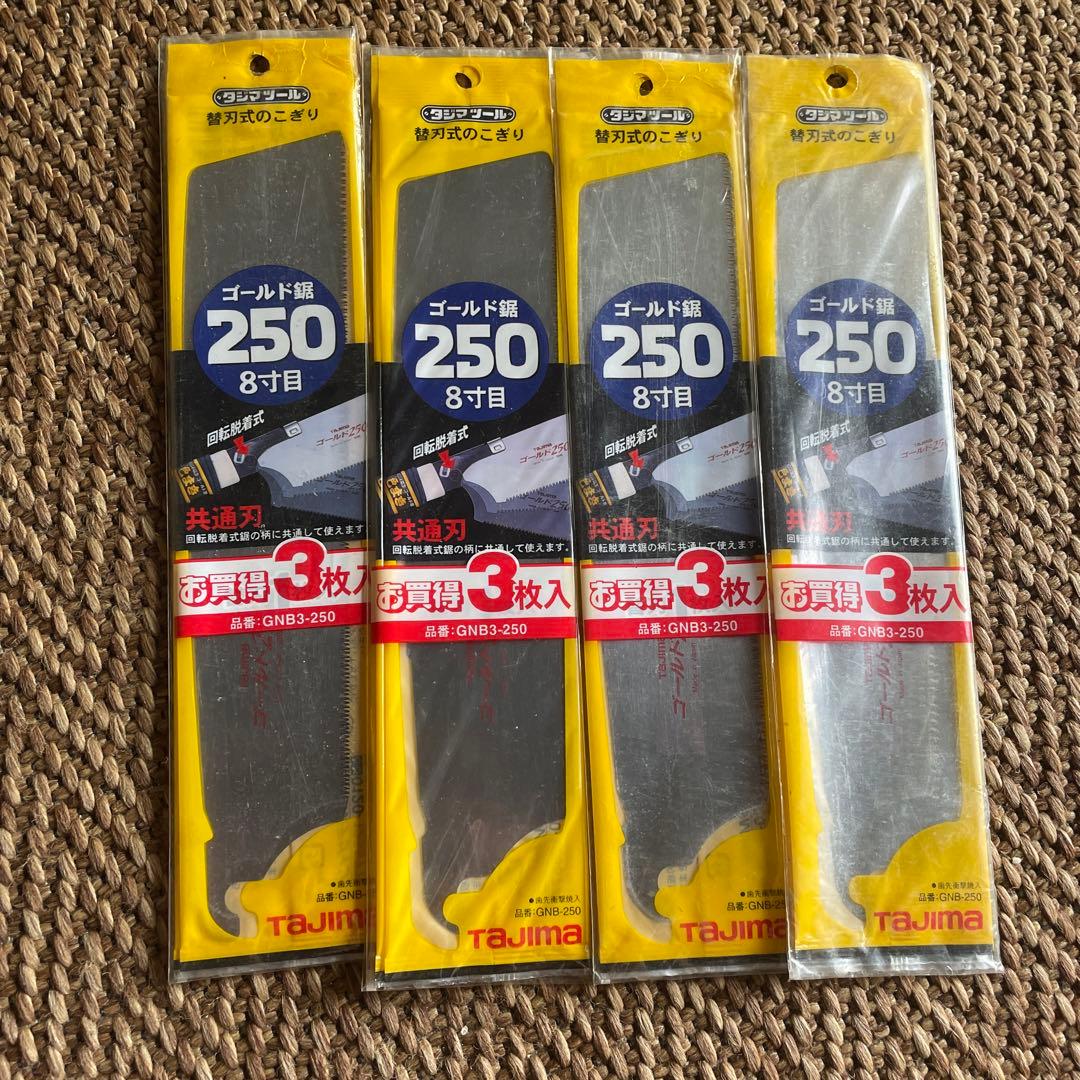 替え刃セット　18枚