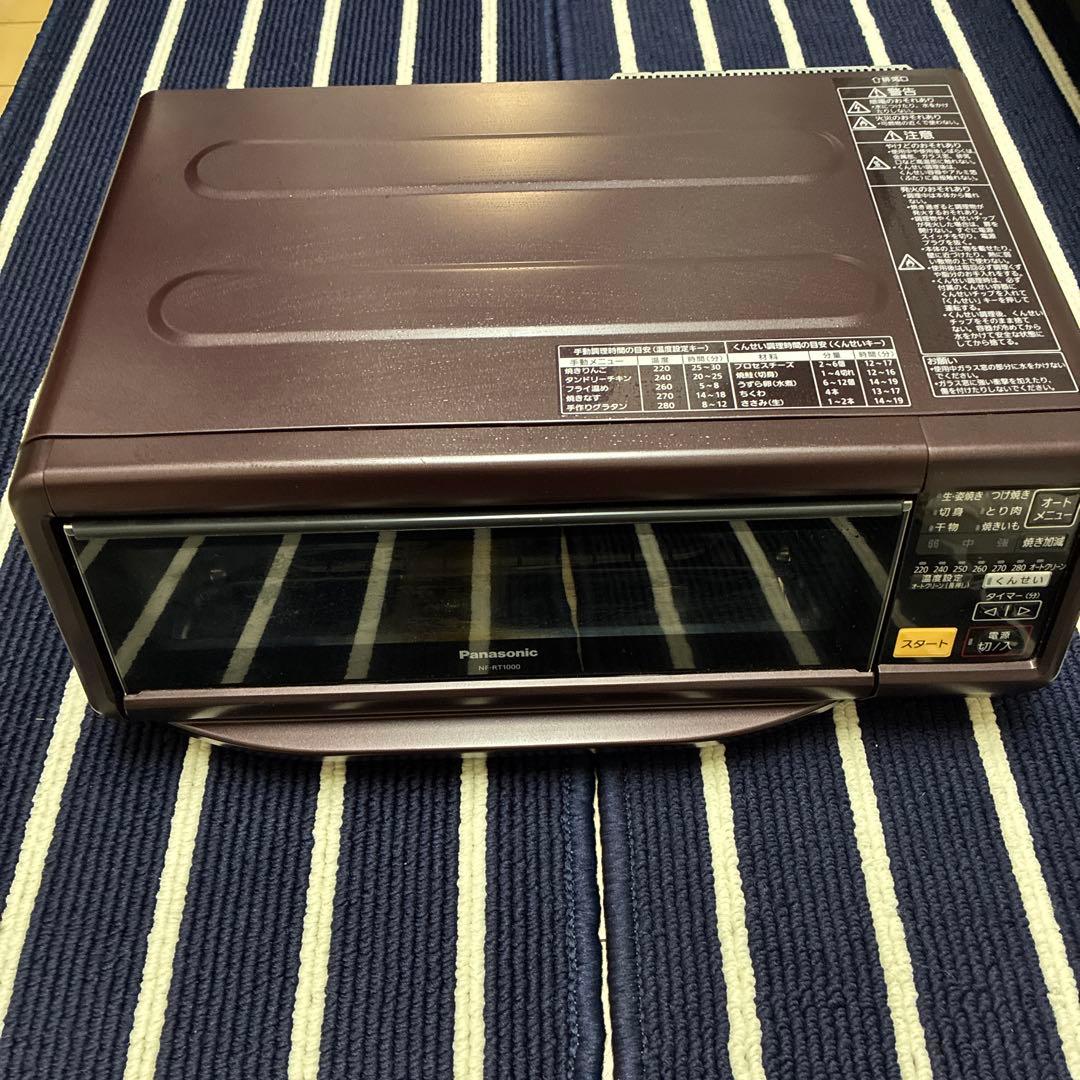 Panasonic NF-RT1000 スモーク&ロースター 1300W