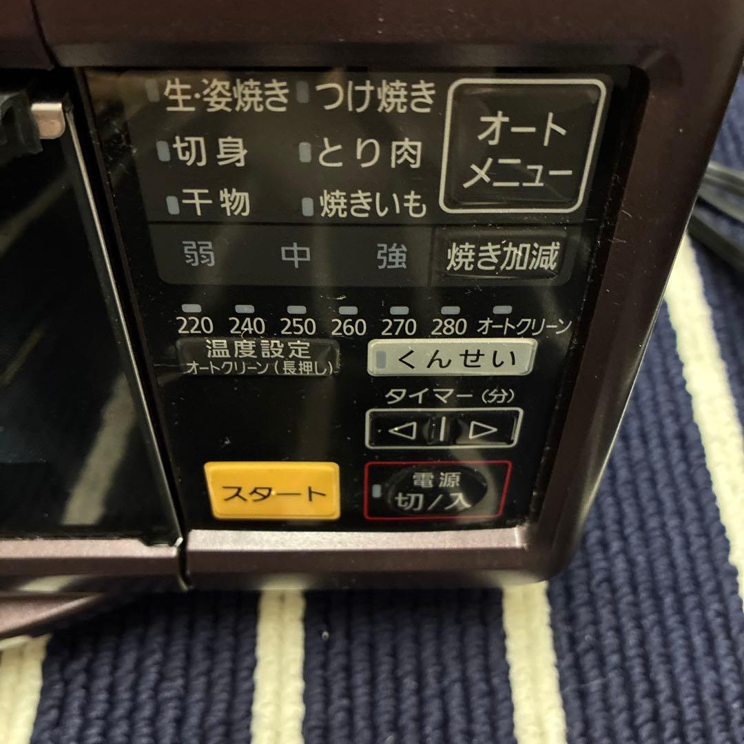 Panasonic NF-RT1000 スモーク&ロースター 1300W