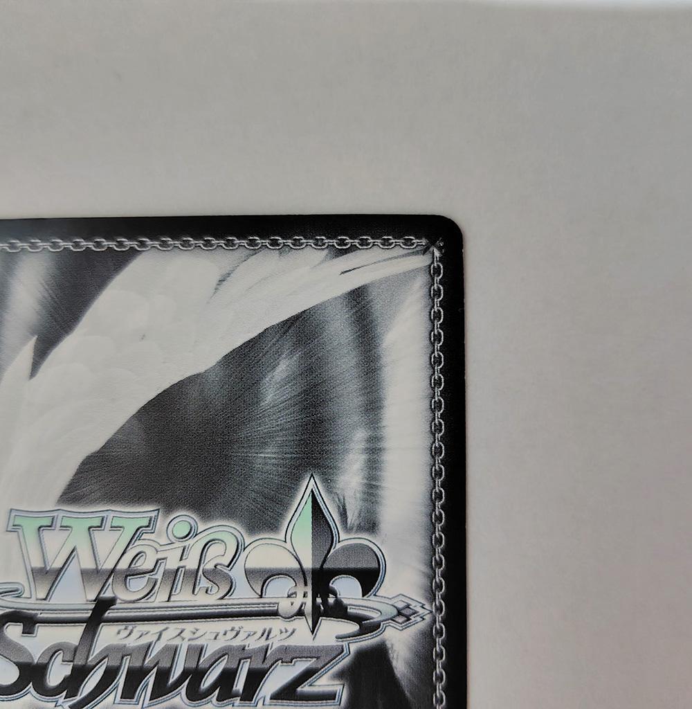 ヴァイス SPサイン「“魔法少女のその噂” いろは」1枚 マギアレコード