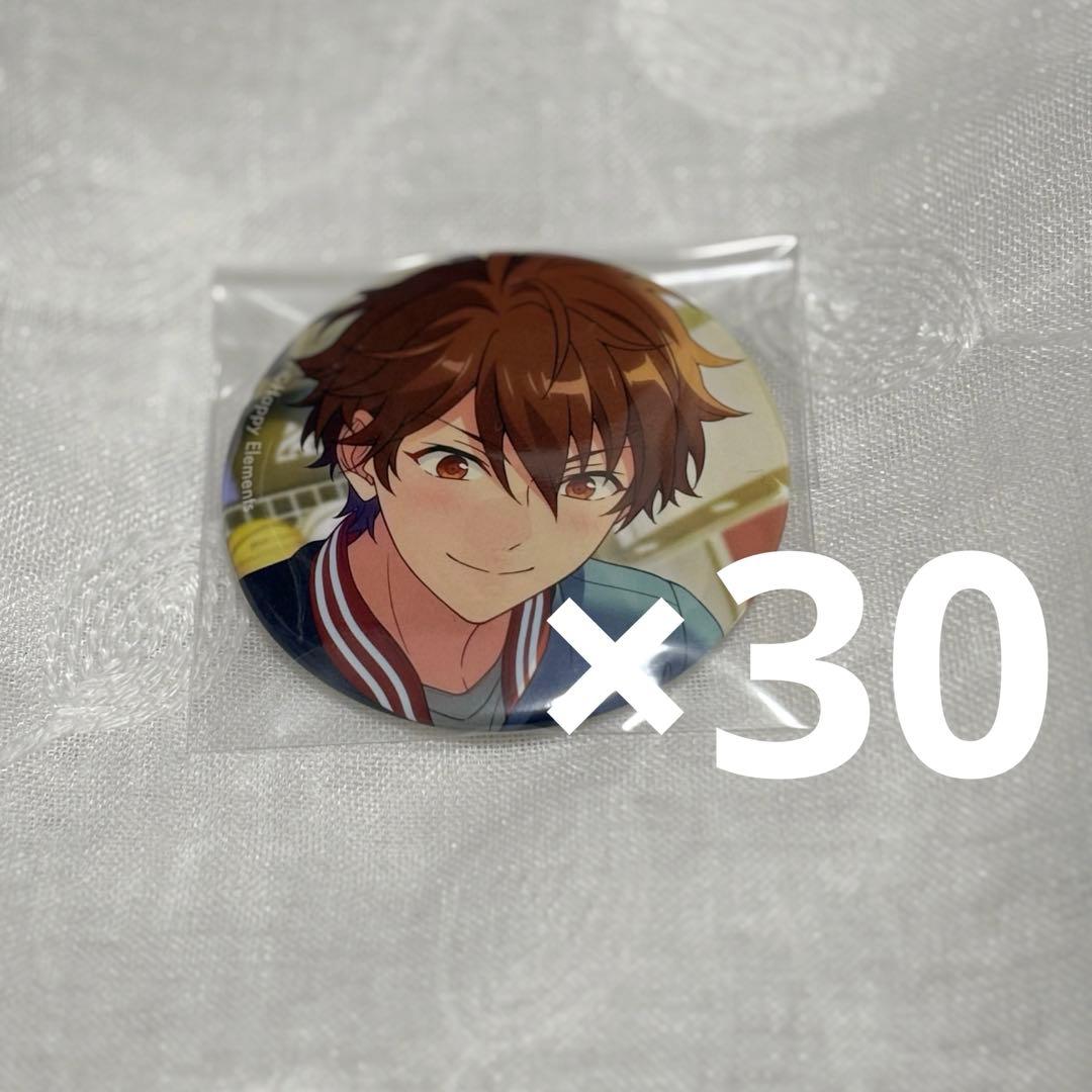 守沢千秋 フィーチャー 缶バッジ