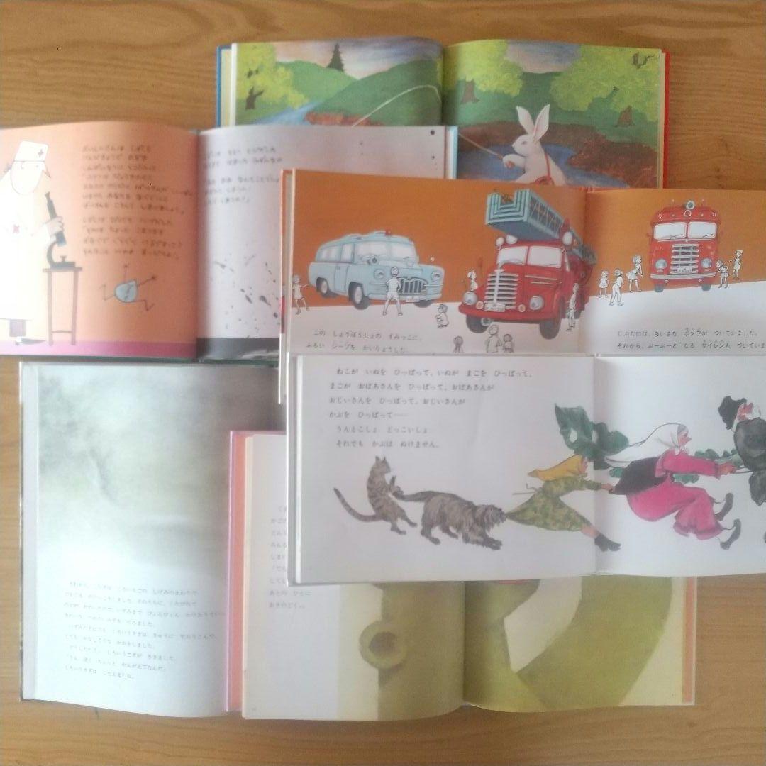 くもん推薦図書 絵本20冊セット 3歳 4歳 5歳 6歳 まとめ売り名作 人気