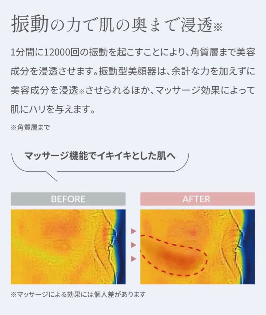 【新品未使用】MOVING WRINKLE CARE CREAM 3本セット