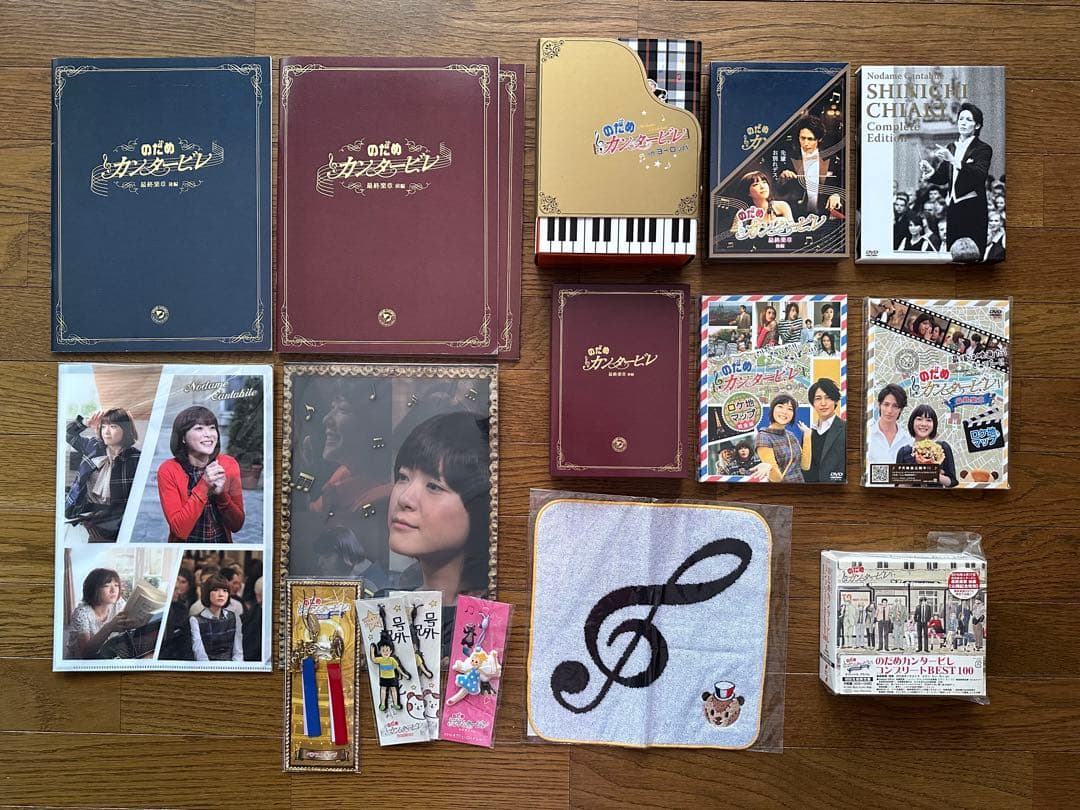 のためカンタービレ DVD まとめ売り