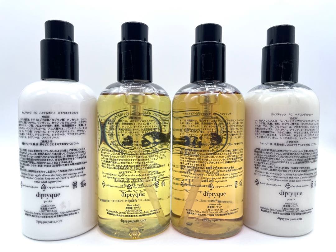 【えつ】【新品未使用5本】diptyque シャンプーほか