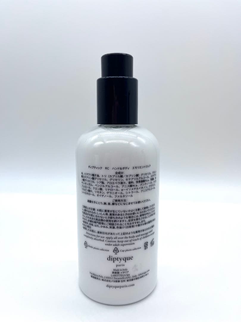 【えつ】【新品未使用5本】diptyque シャンプーほか