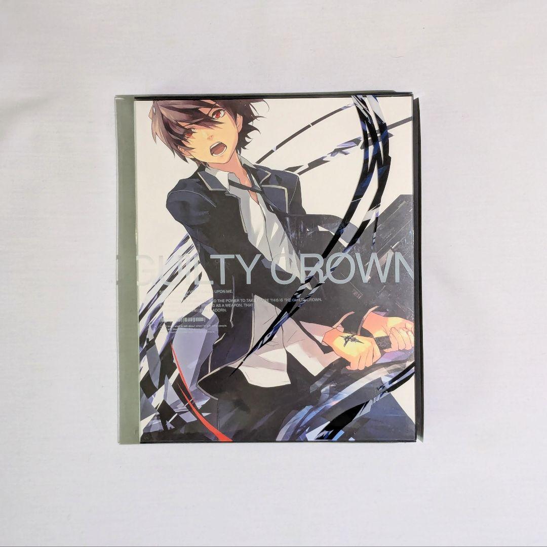 ギルティクラウン 完全生産限定盤 DVD 全巻 + 全巻購入特典