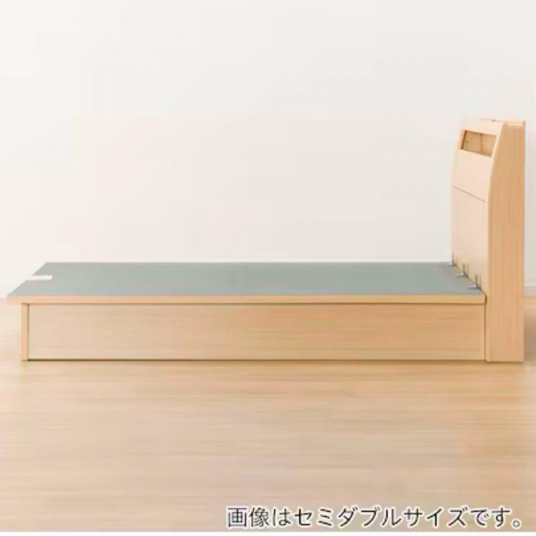 ベッド　フレーム　跳ね上げ　シングル　収納