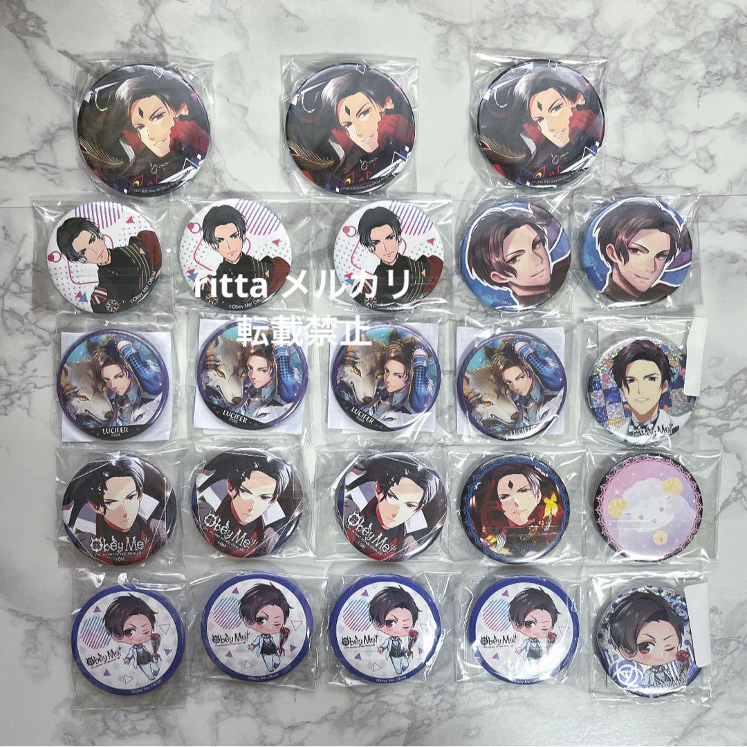 Obey Me! おべいみー　ルシファー　セット⑤