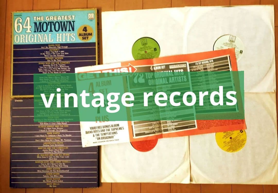入手困難 4LP 64 モータウン ヒッツ (ジャクソン5 他多数)