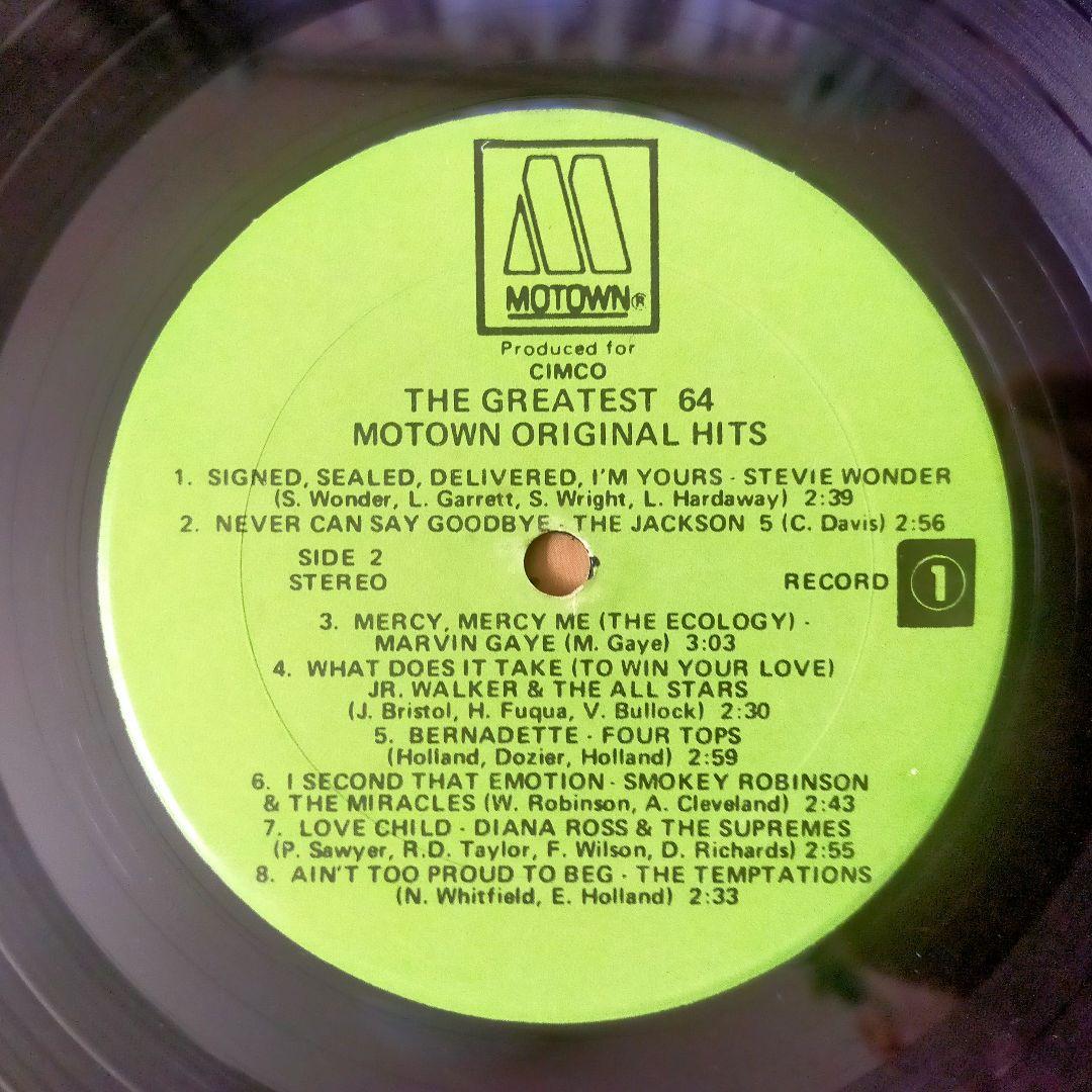 入手困難 4LP 64 モータウン ヒッツ (ジャクソン5 他多数)