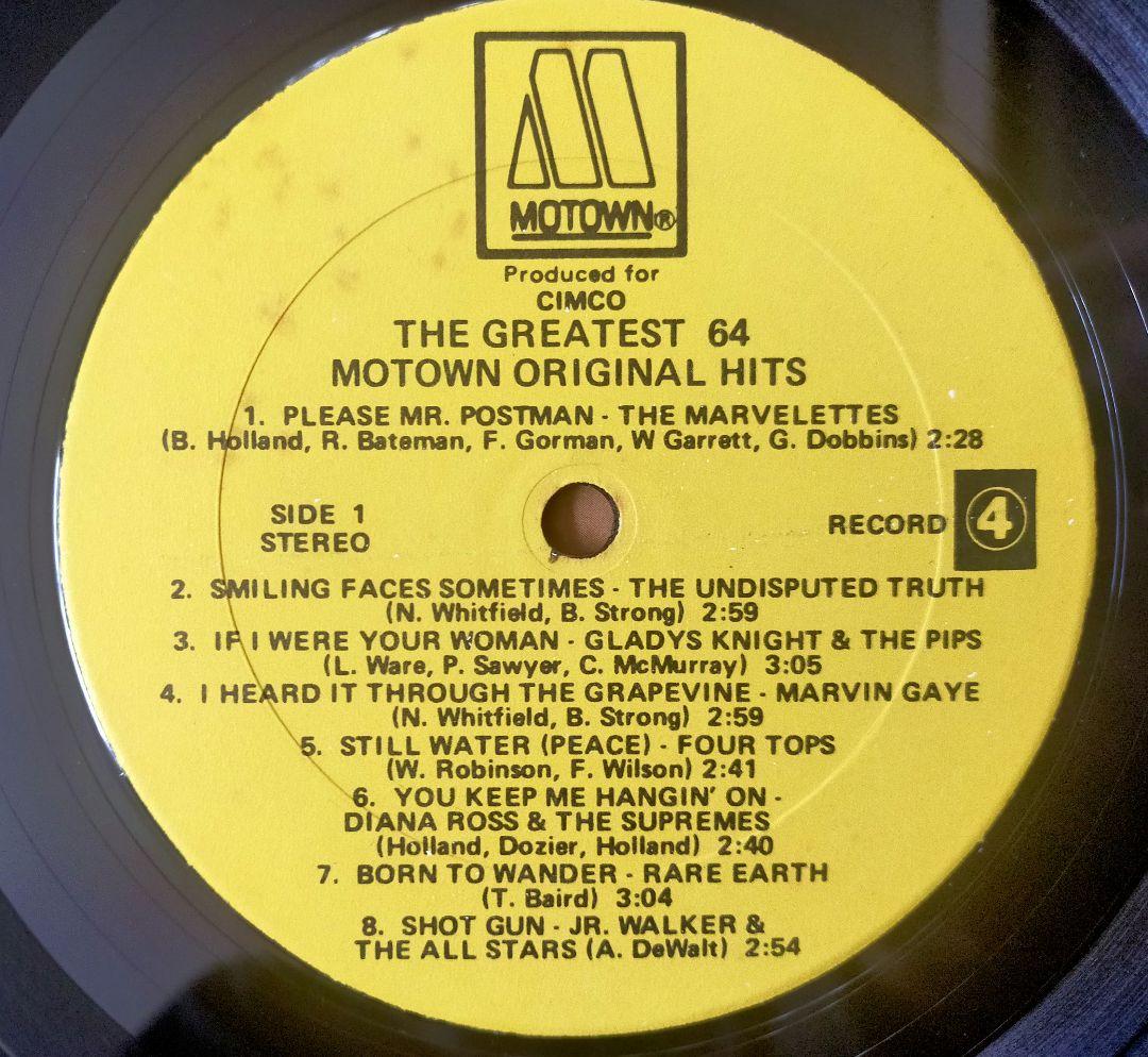 入手困難 4LP 64 モータウン ヒッツ (ジャクソン5 他多数)