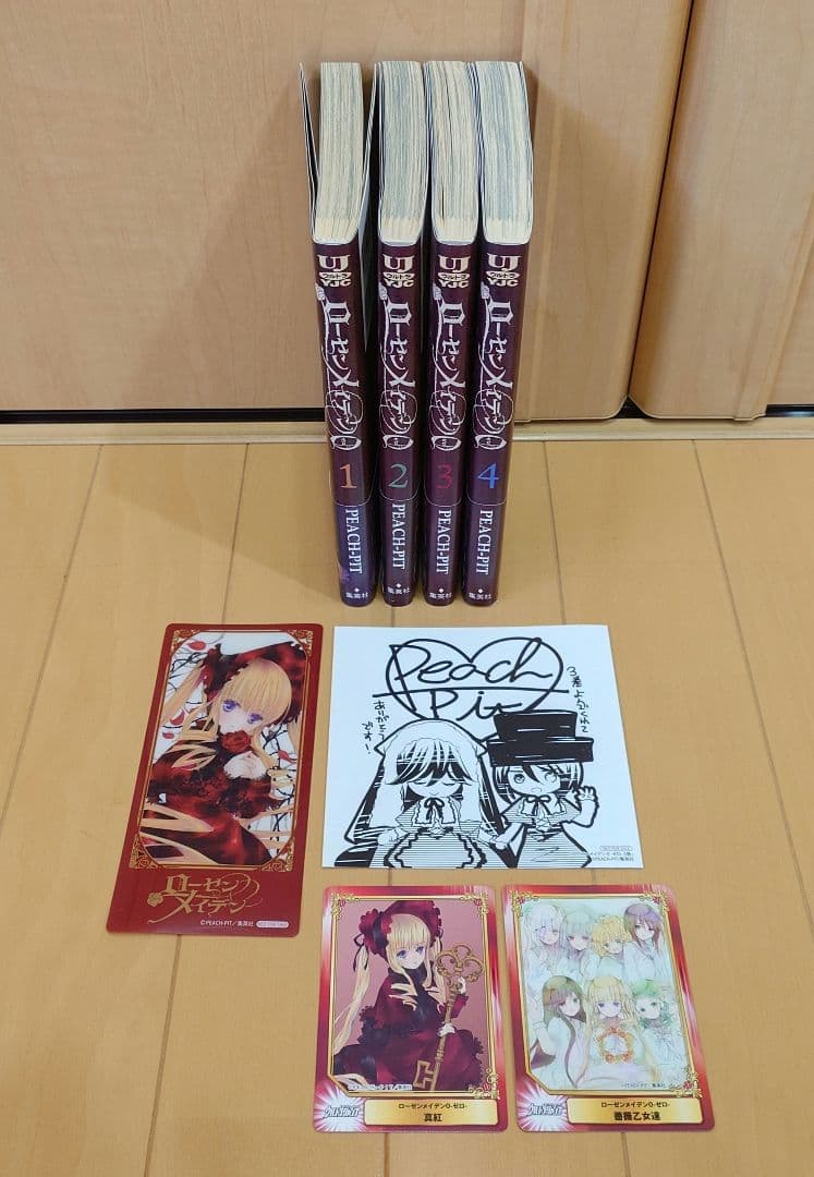 漫画 ローゼンメイデン0 ゼロ 1〜4巻 SCFカード 色紙 PEACH-PIT