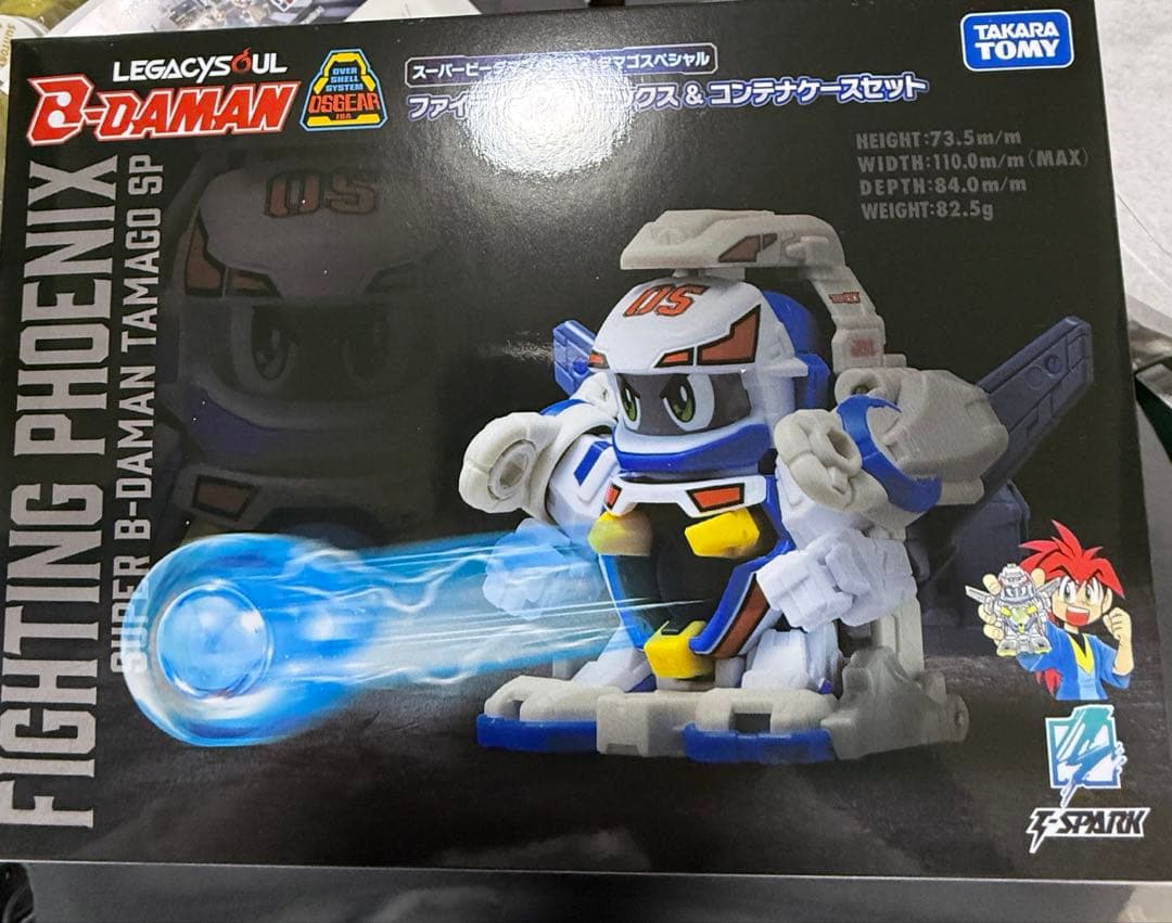 スーパービーダマン・OSギア・ファイティングフェニックス　コンテナケースセット