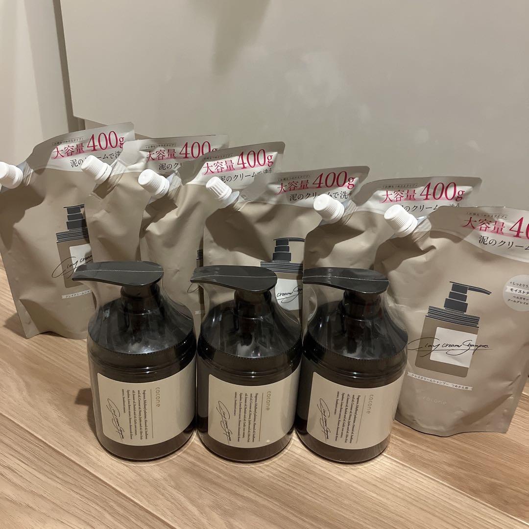 COCON ココネ シャンプー おまとめ売り