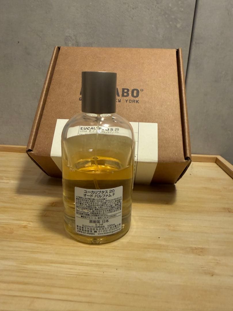 LE LABO ルラボ EUCALYPTUS 20 ユーカリプタス 箱付き