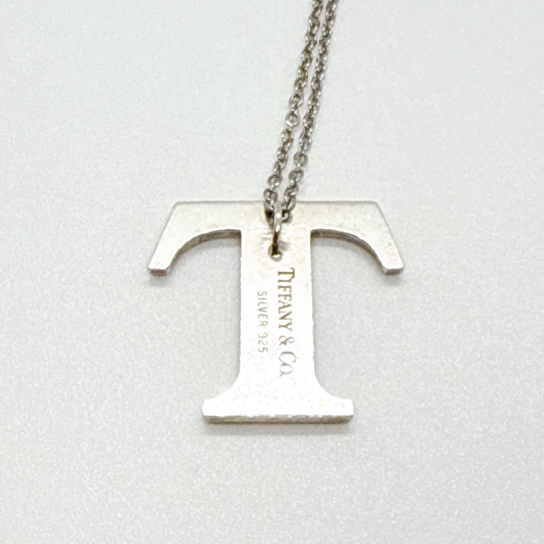 【社外チェーン】TIFFANY&Co. イニシャル T ネックレス トヨタ