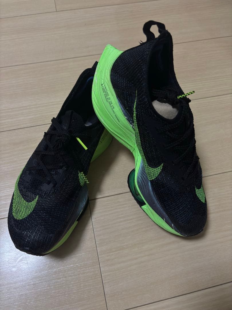 スパイク・シューズ NIKE AIR ZOOM ALPHAFLY NEXT% 24.5cm