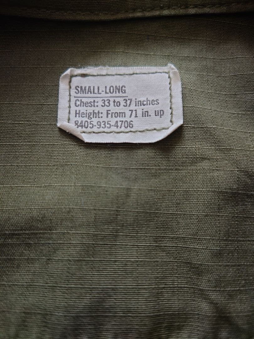 US.ARMYジャングルファティーグ　Small-long　ヴィンテージ美品